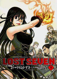 Lost Seven