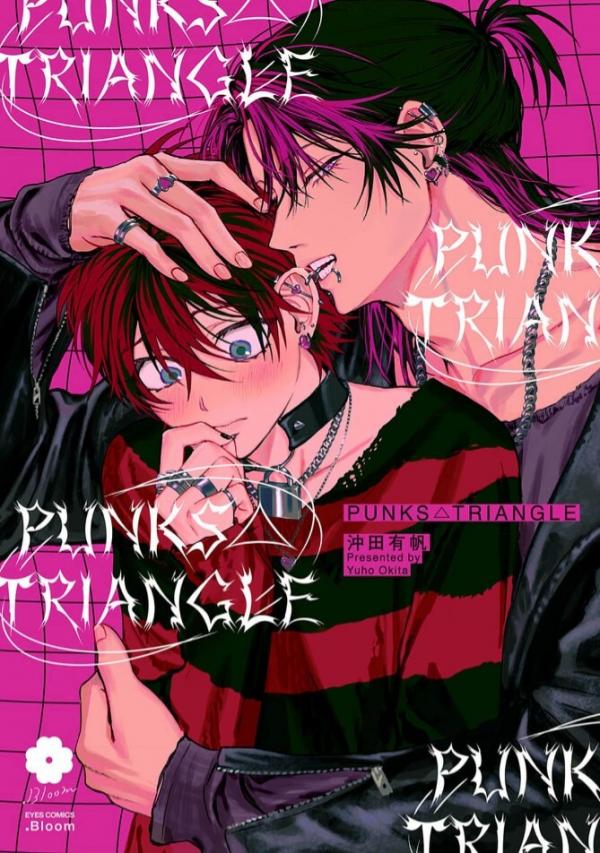 PUNKS△TRIANGLE